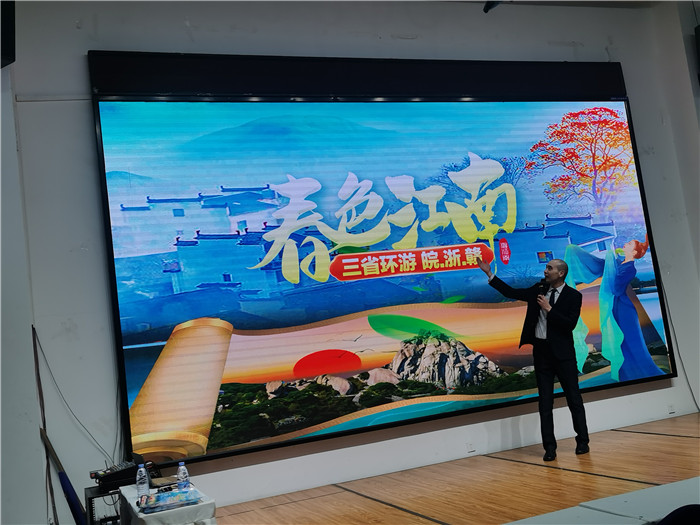 綿陽(yáng)中旅假日旅行社、四川省中國(guó)青年旅行綿陽(yáng)分社年會(huì)盛典暨2025年春游線路發(fā)布會(huì)
