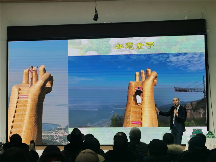 綿陽(yáng)中旅假日旅行社、四川省中國(guó)青年旅行綿陽(yáng)分社年會(huì)盛典暨2025年春游線路發(fā)布會(huì)