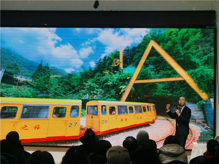 綿陽(yáng)中旅假日旅行社、四川省中國(guó)青年旅行綿陽(yáng)分社年會(huì)盛典暨2025年春游線路發(fā)布會(huì)