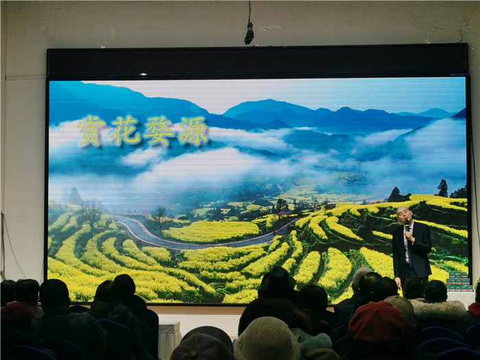 綿陽(yáng)中旅假日旅行社、四川省中國(guó)青年旅行綿陽(yáng)分社年會(huì)盛典暨2025年春游線路發(fā)布會(huì)