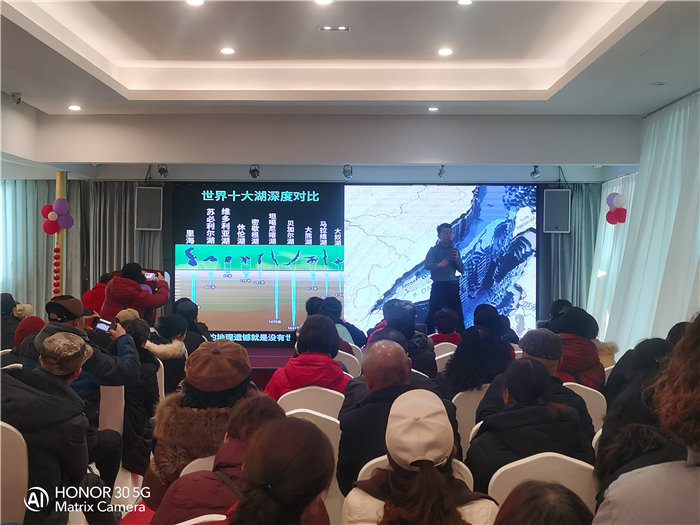 綿陽中旅假日旅行社舉行2026年年度答謝宴暨雙內(nèi)蒙+貝加爾湖線路發(fā)布會